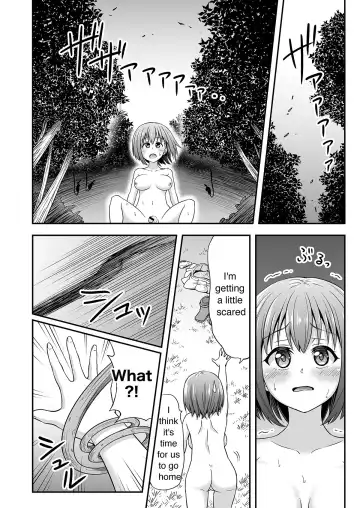 [Hitsumabushi] Kyuusei no Mori | The forest that squeezes the semen Fhentai - Page 6