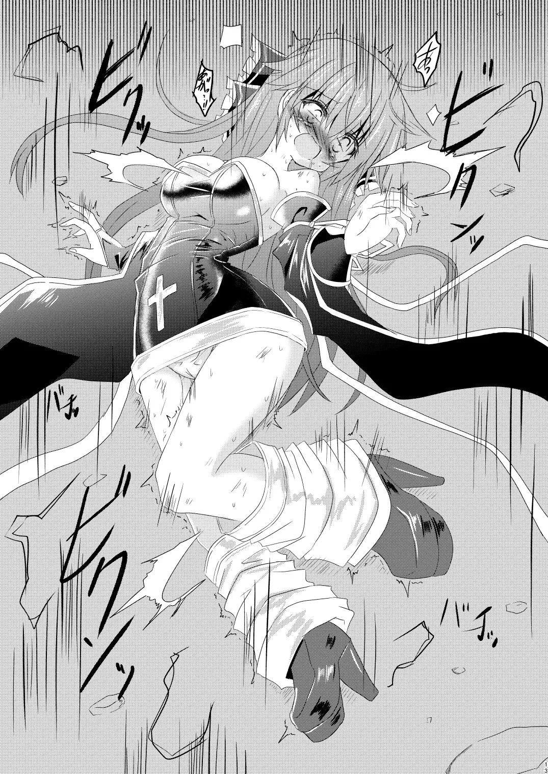 [Haga Yuuji] Mahou Shoujo Luminous Lumina 3 Fhentai - Page 13