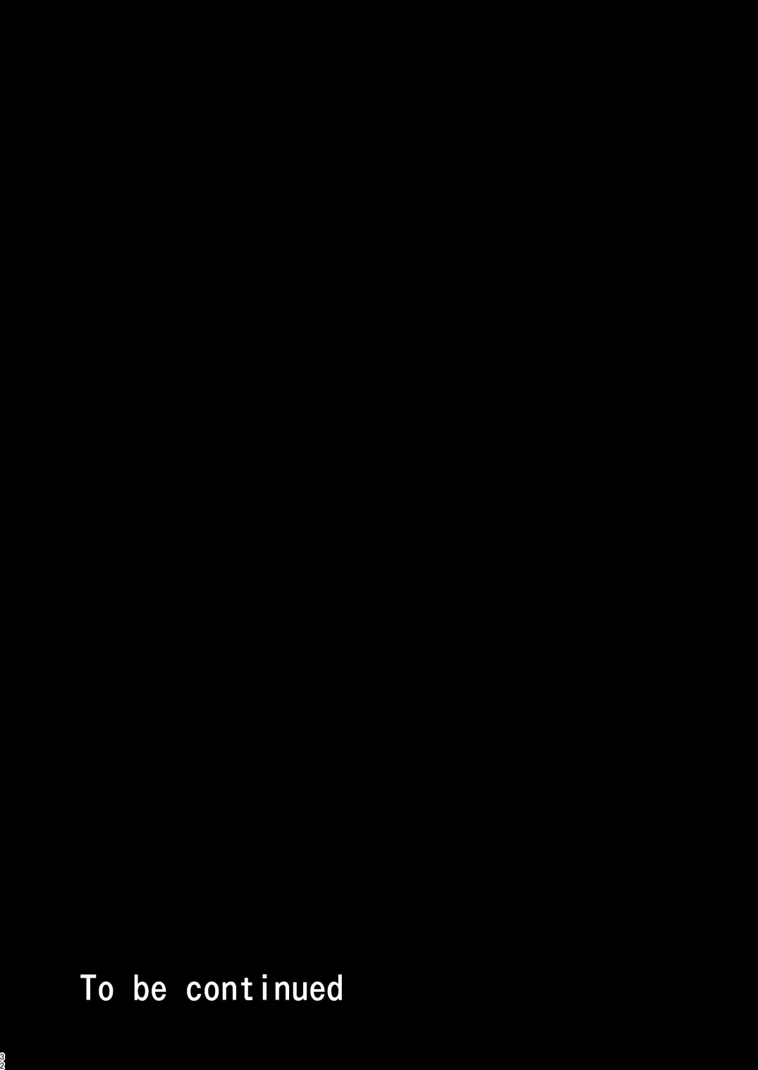 [Haga Yuuji] Mahou Shoujo Luminous Lumina 3 Fhentai - Page 32