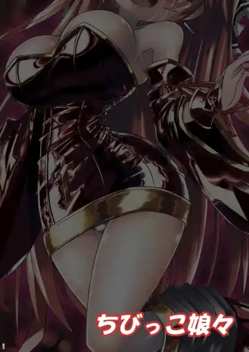 [Haga Yuuji] Mahou Shoujo Luminous Lumina 3 Fhentai - Page 34