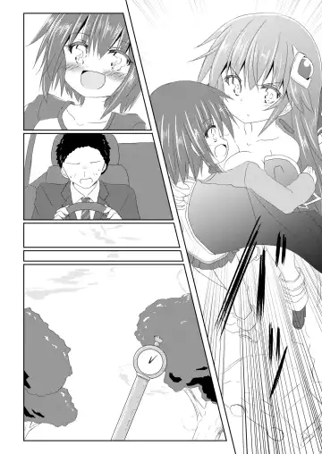 [Haga Yuuji] Mahou Shoujo Luminous Lumina 3 Fhentai - Page 9