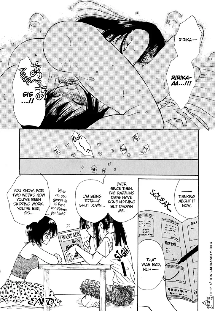 [Inomoto Rikako] Dangerous Wake-Up Call Fhentai - Page 10