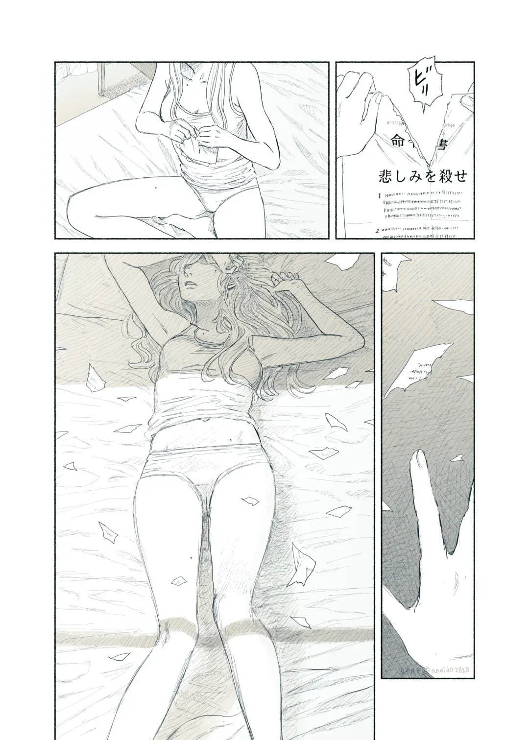 [Aneido] Yandere Ojou-sama ga Tannin Kyoushi o Kairaku Ochi saseru Hanashi Fhentai - Page 64