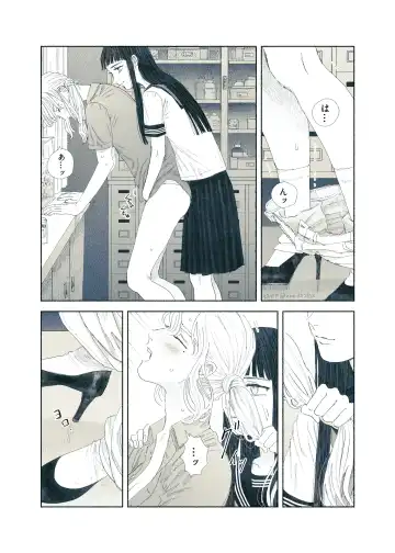 [Aneido] Yandere Ojou-sama ga Tannin Kyoushi o Kairaku Ochi saseru Hanashi Fhentai - Page 25