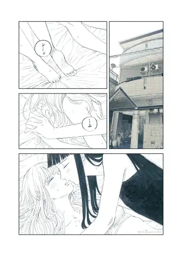 [Aneido] Yandere Ojou-sama ga Tannin Kyoushi o Kairaku Ochi saseru Hanashi Fhentai - Page 50