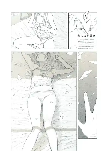 [Aneido] Yandere Ojou-sama ga Tannin Kyoushi o Kairaku Ochi saseru Hanashi Fhentai - Page 64