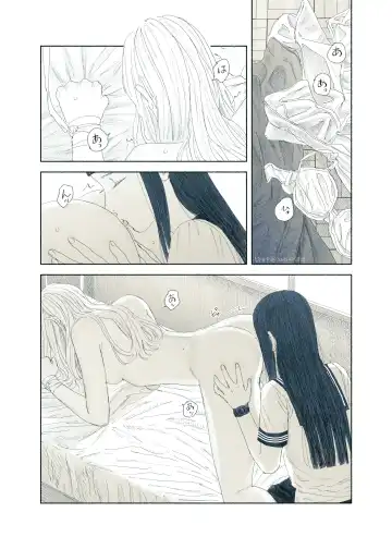 [Aneido] Yandere Ojou-sama ga Tannin Kyoushi o Kairaku Ochi saseru Hanashi Fhentai - Page 76