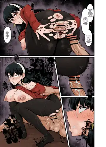 [Ankoman] Yor-san, Murdoch Sensei to... | Yor and Housemaster Murdoch Fhentai - Page 2