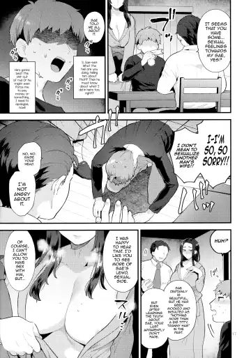 [Mogiki Hayami] Sasou Oku-san Fhentai - Page 16