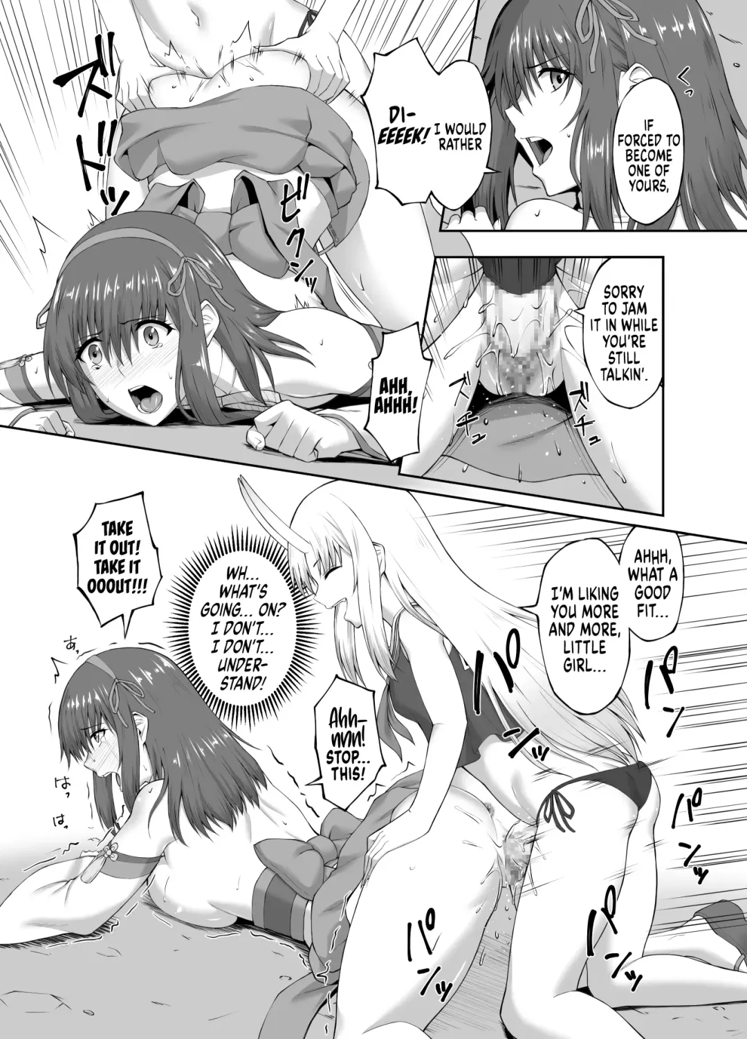 [Minase Yowkow] Taimashi Daraku Osen ~Futanari ni Ochita Taima Miko wa Inran Mesu Oni-ka~ | Suppressor Falls to Depravity ~Exterminator Miko Turns into a Slutty Futanari Oni~ Fhentai - Page 12