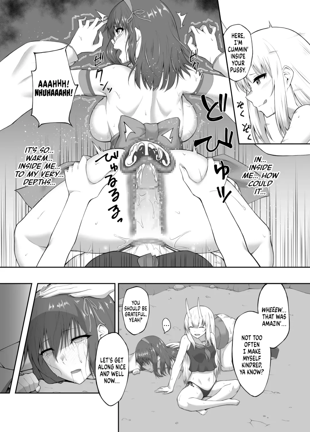 [Minase Yowkow] Taimashi Daraku Osen ~Futanari ni Ochita Taima Miko wa Inran Mesu Oni-ka~ | Suppressor Falls to Depravity ~Exterminator Miko Turns into a Slutty Futanari Oni~ Fhentai - Page 13