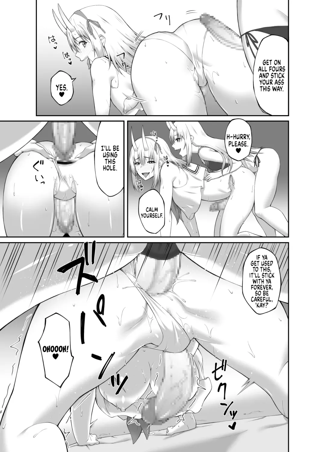 [Minase Yowkow] Taimashi Daraku Osen ~Futanari ni Ochita Taima Miko wa Inran Mesu Oni-ka~ | Suppressor Falls to Depravity ~Exterminator Miko Turns into a Slutty Futanari Oni~ Fhentai - Page 27