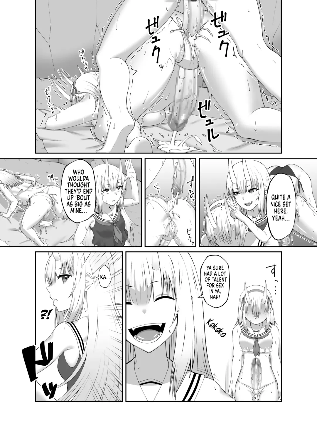 [Minase Yowkow] Taimashi Daraku Osen ~Futanari ni Ochita Taima Miko wa Inran Mesu Oni-ka~ | Suppressor Falls to Depravity ~Exterminator Miko Turns into a Slutty Futanari Oni~ Fhentai - Page 30