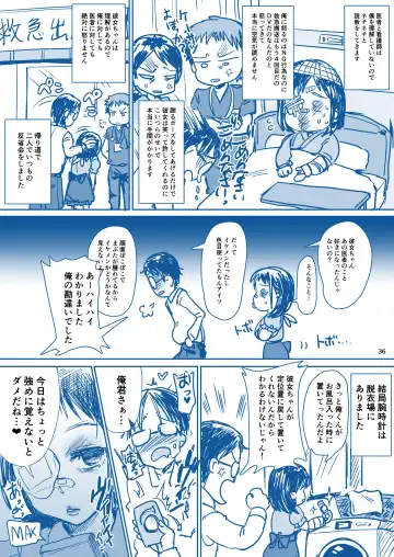 [Kakizaki Kousei] Rikai no Aru Kanojo-chan Fhentai - Page 37