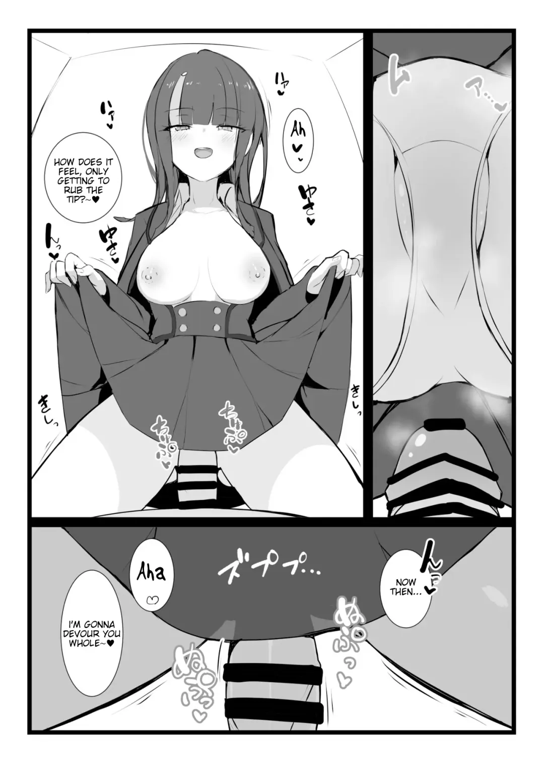 [Yosai] Erice-chan to Tokoton Chakui Ecchi Hon | Completely Erotic Dressup With Erice-chan Fhentai - Page 19