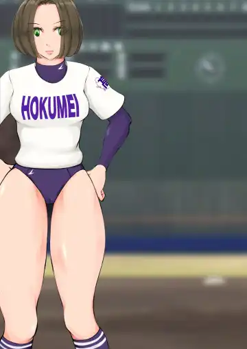 [Jun] Jokou Dantei Gakuen ~Sougou Kakutougi-bu Yakyuubu Hen~ Fhentai - Page 63