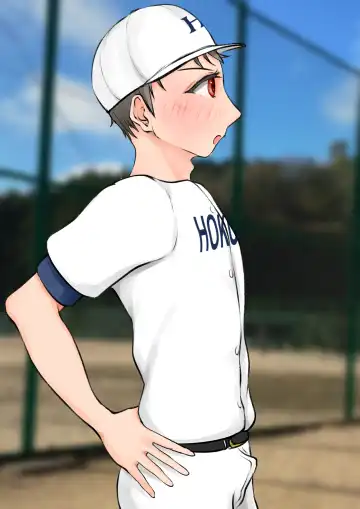 [Jun] Jokou Dantei Gakuen ~Sougou Kakutougi-bu Yakyuubu Hen~ Fhentai - Page 64