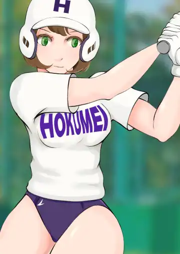 [Jun] Jokou Dantei Gakuen ~Sougou Kakutougi-bu Yakyuubu Hen~ Fhentai - Page 76