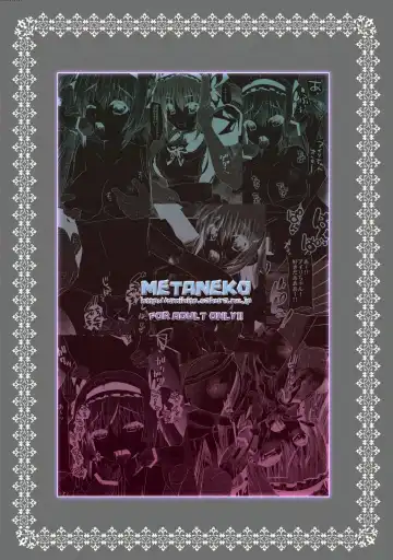 [Minagi Umihito] Maid ni Sasoreru Mono-tachi Fhentai - Page 18