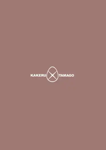 [Zinen] Seiyoku Ousei Emma Verde Fhentai - Page 11