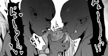 Read [Ie] Daimajutsushi-sama - Fhentai