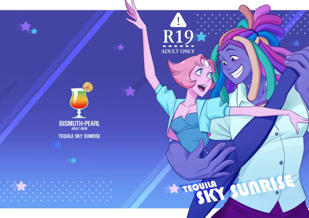 [Quere] Tequila Sky Sunrise Fhentai - Page 1