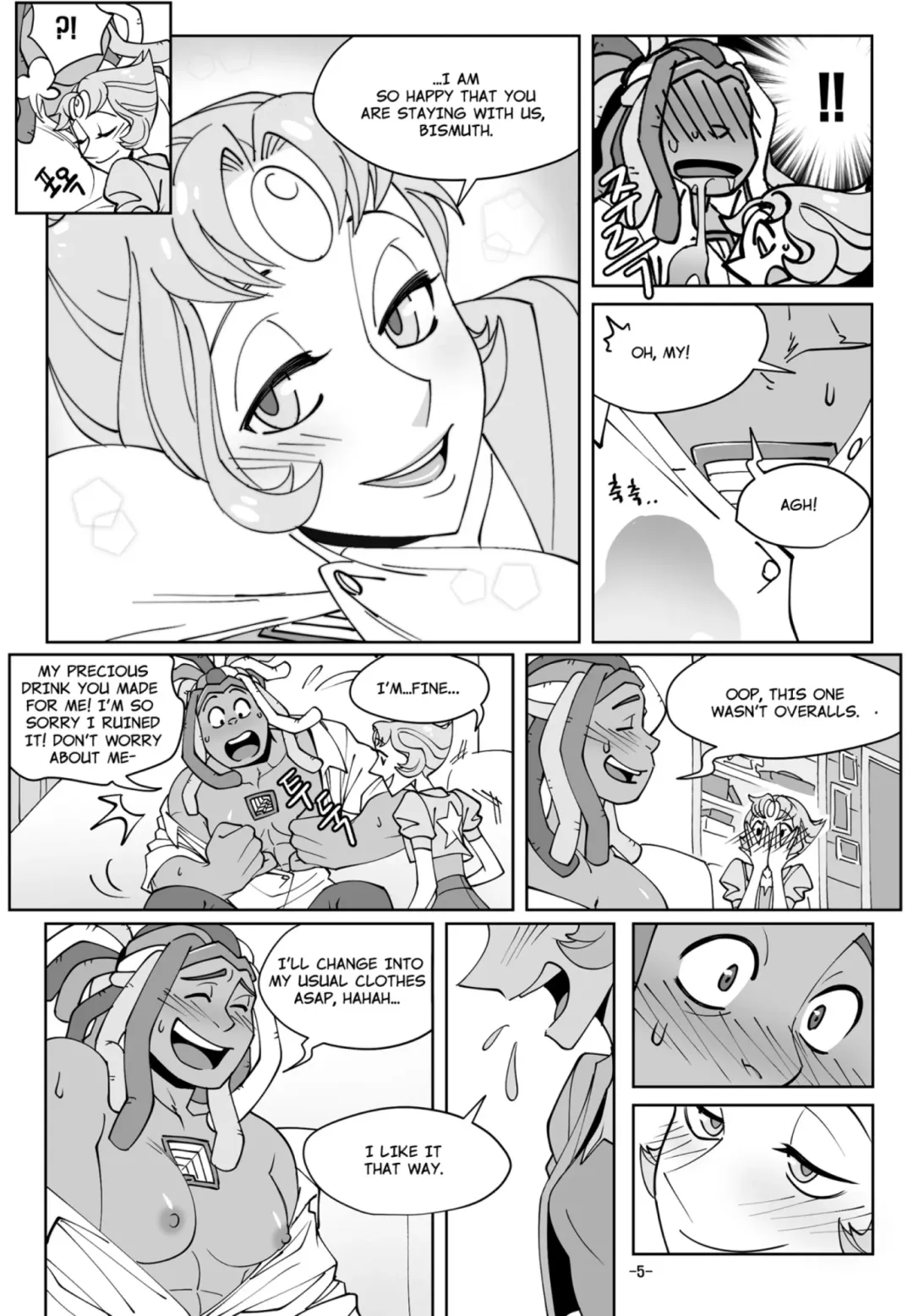 [Quere] Tequila Sky Sunrise Fhentai - Page 6
