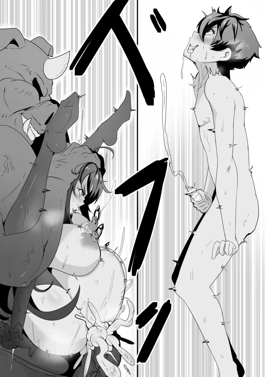 [Merkonig] B-Trayal 13-4 Rias Fhentai - Page 14