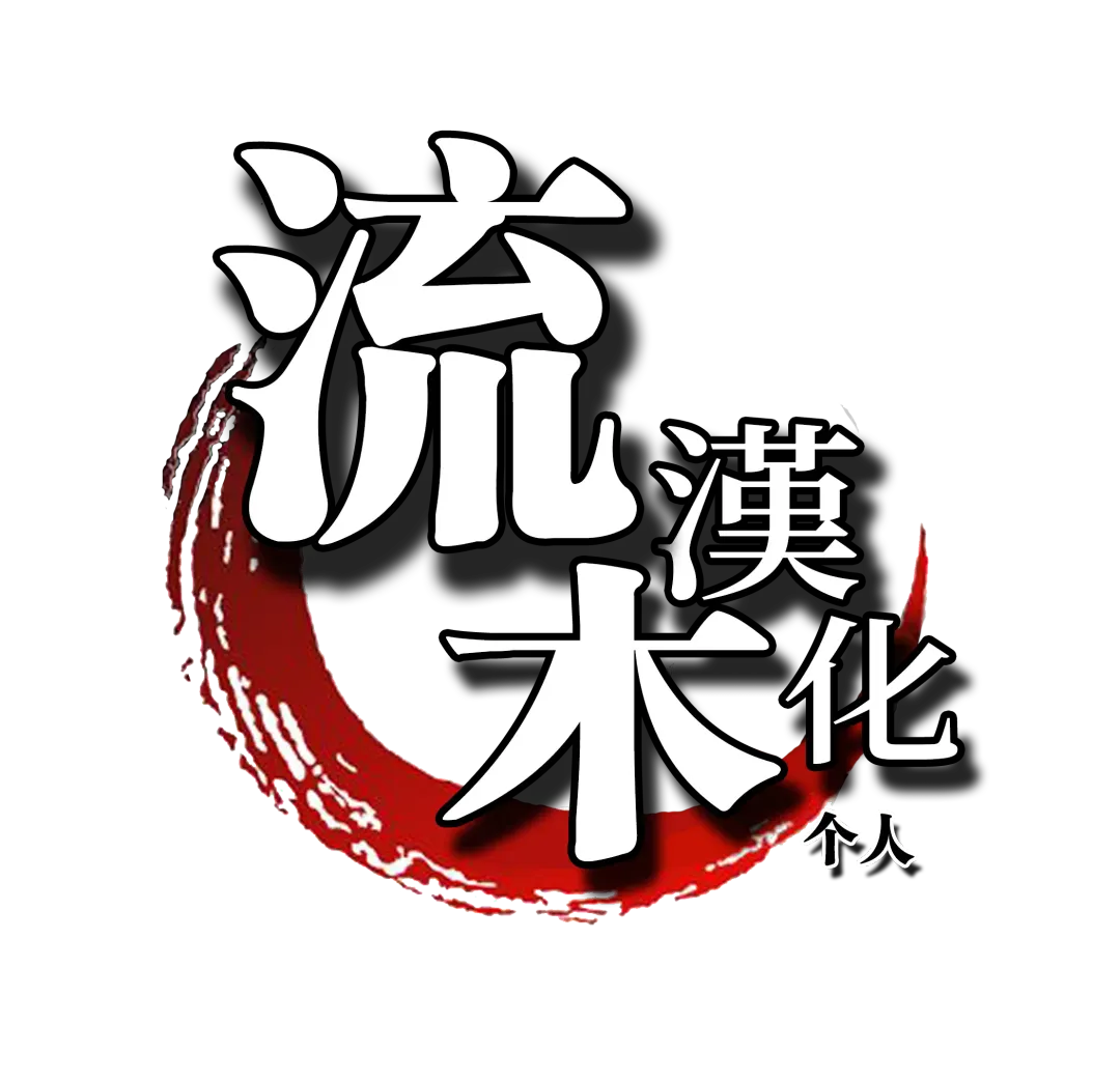 [Merkonig] B-Trayal 13-4 Rias Fhentai - Page 18