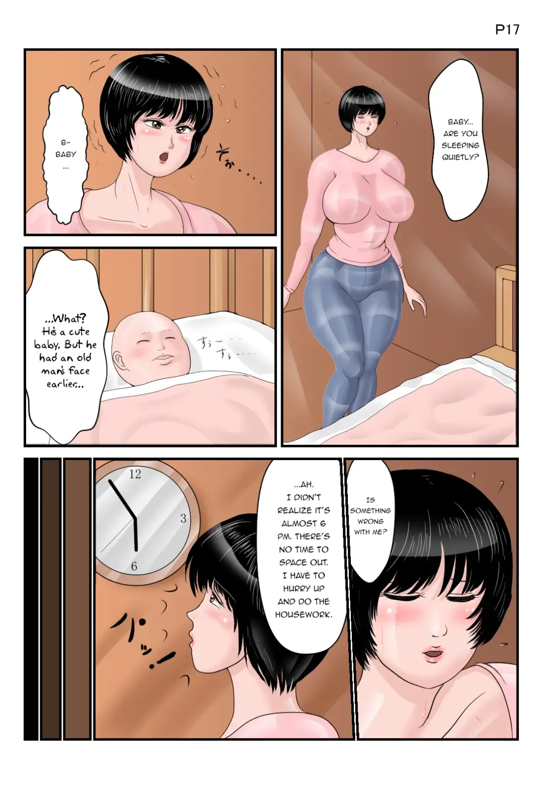 [Ranmaru] Jijii Sitter Ranmaru Graphics Vol. 55 - Dotard Sitter Fhentai - Page 18