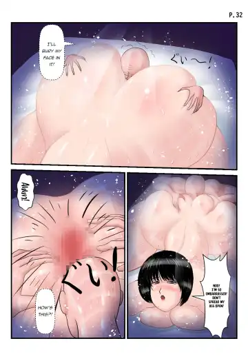 [Ranmaru] Jijii Sitter Ranmaru Graphics Vol. 55 - Dotard Sitter Fhentai - Page 33