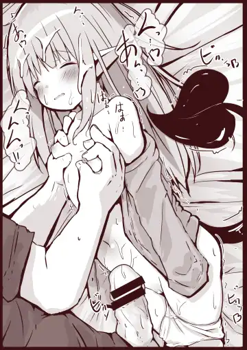 [Motiyuki] Ecchi na Koto ga Nigate na Loli Succubus-chan Manga 1-3 Fhentai - Page 14