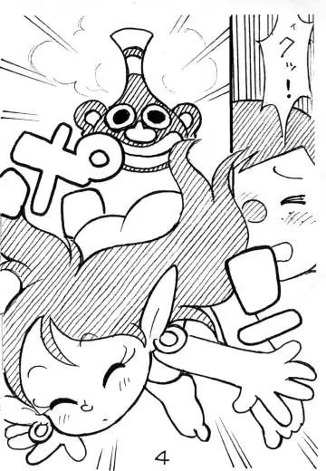 [Asari Yoshitoo] Akume Musume wa Suteki na Ko Fhentai - Page 4