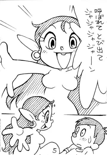 [Asari Yoshitoo] Akume Musume wa Suteki na Ko Fhentai - Page 5