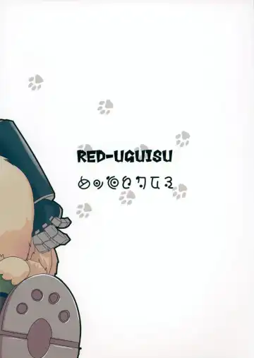 [Yakuwa Ken] Regu Regu Wan-wan Fhentai - Page 14