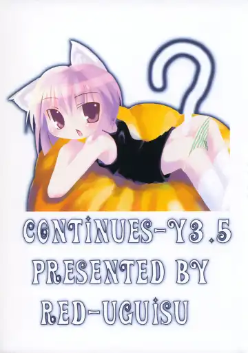 Read [Yakuwa Ken] Continues-Y3.5 - Fhentai