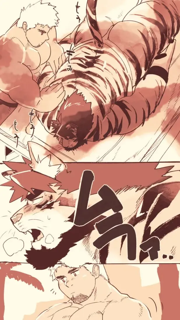 [Higemorigen] Manatsu no Two-shot Fhentai - Page 4