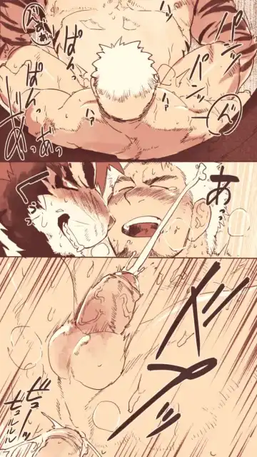 [Higemorigen] Manatsu no Two-shot Fhentai - Page 8