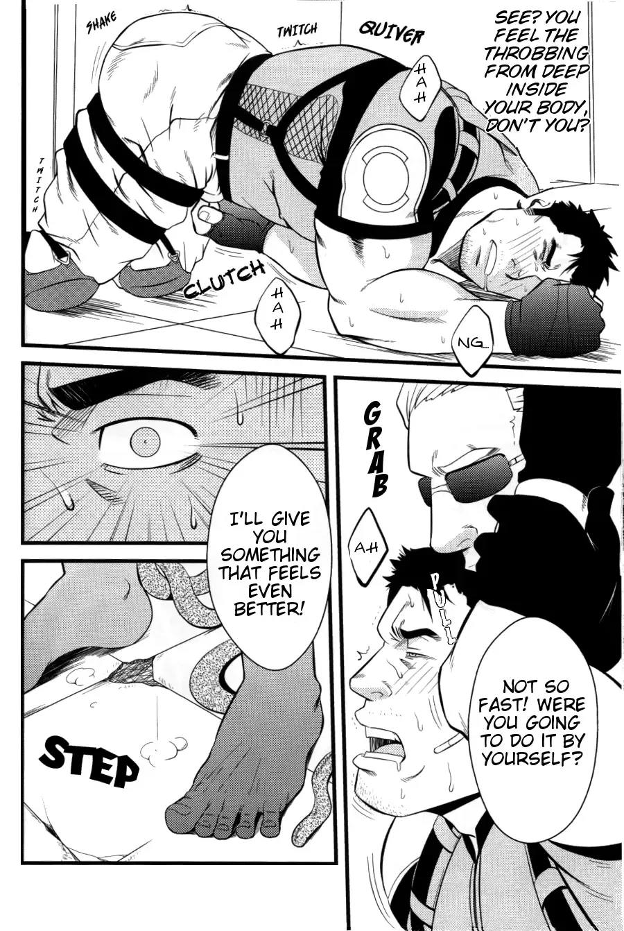 [Mizuki Gai] Gun and Despair (decensored) Fhentai - Page 16