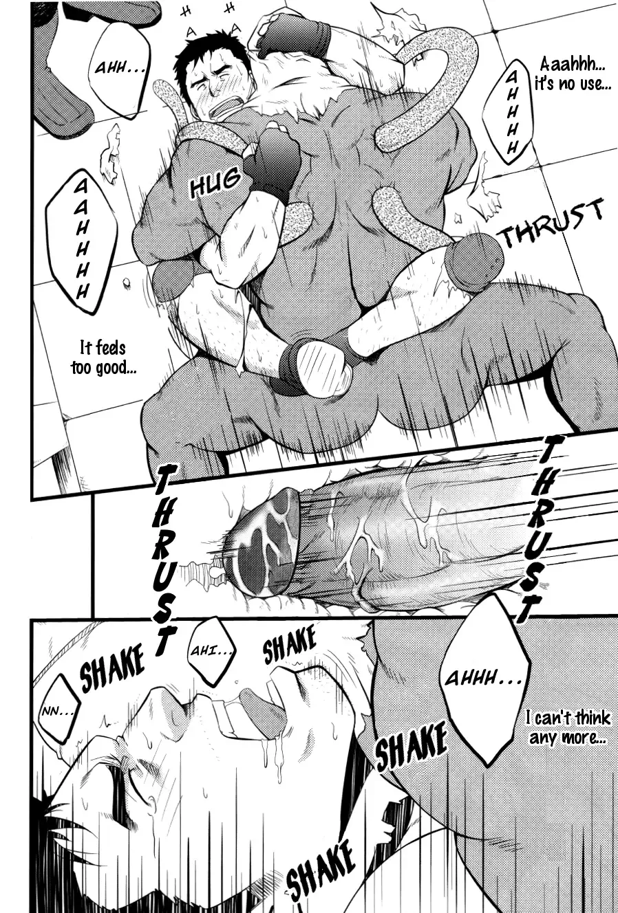 [Mizuki Gai] Gun and Despair (decensored) Fhentai - Page 22