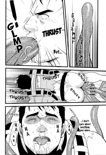[Mizuki Gai] Gun and Despair (decensored) Fhentai - Page 20