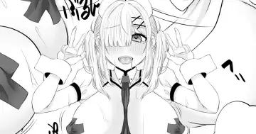[Miira] Saimin Sukoya Manga Kanketsu Hen - Fhentai
