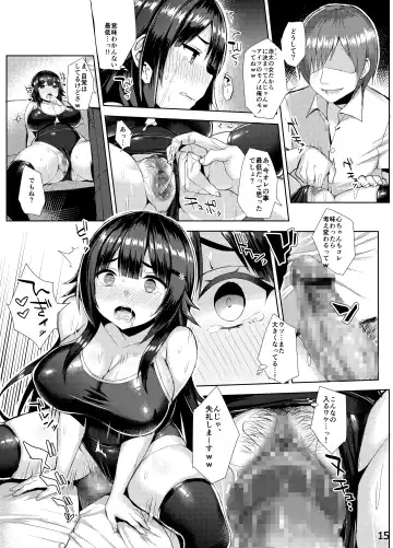 [Ichinomiya Yuu] Muchimuchi Sukumizu Kanojo o Mechakucha NTR tai Hon Fhentai - Page 14
