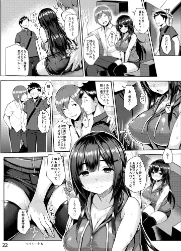 [Ichinomiya Yuu] Muchimuchi Sukumizu Kanojo o Mechakucha NTR tai Hon Fhentai - Page 21