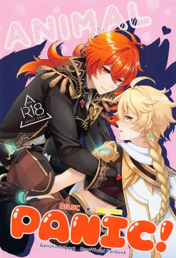 Read [Aikawa Kei] ANIMAL PANIC! - Fhentai