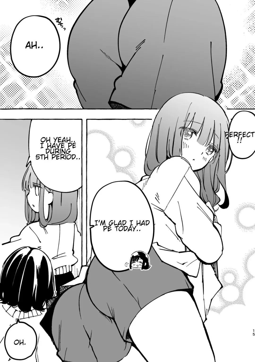 [Noyama] Fumina-chan wa Haitenai Fhentai - Page 11