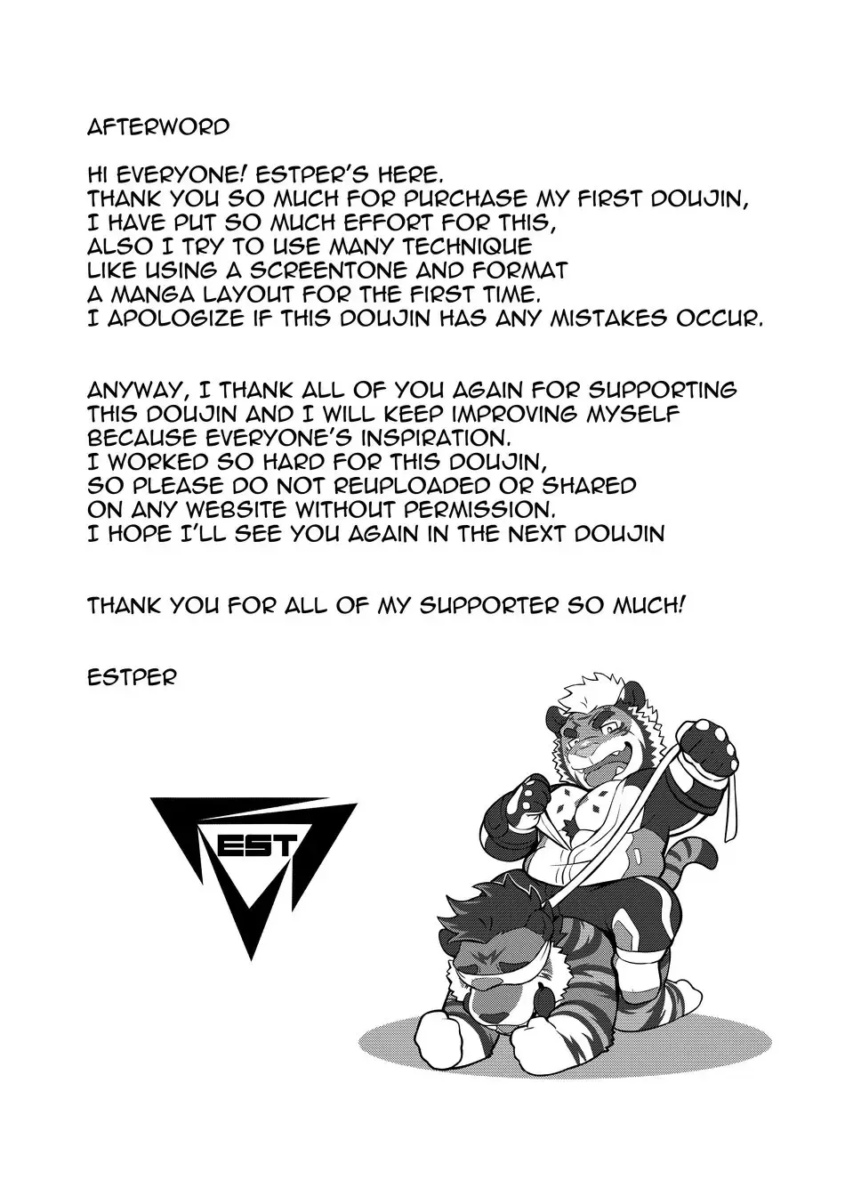 [Estper] ESTPER'S DAILY [Chinese] [Digital]个人汉化 Fhentai - Page 14