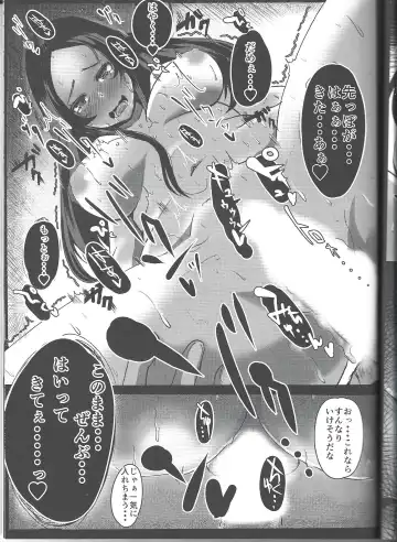 [Kisaki] Ichininmae no Megami Zenpen Fhentai - Page 36