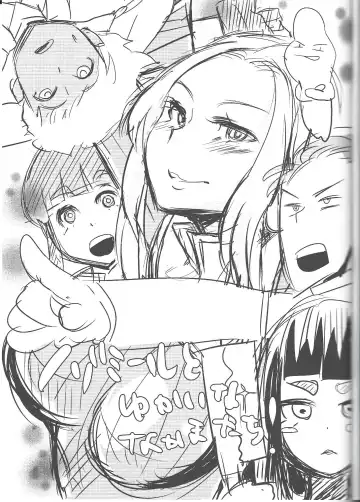 [Kisaki] Ichininmae no Megami Zenpen Fhentai - Page 44