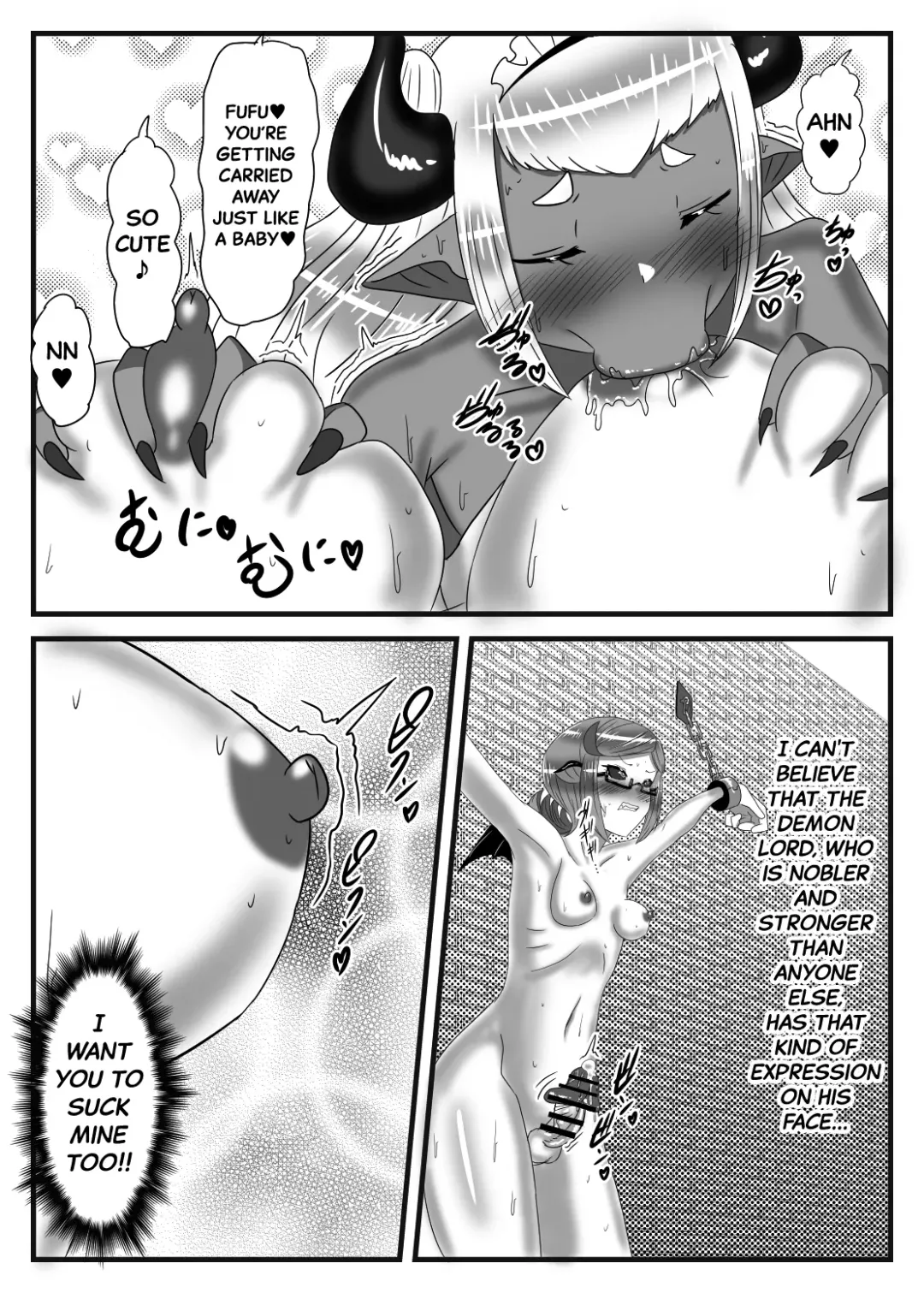 [Apacchi] Futanari Yuusha no Maou Rouraku 3 | The Futanari Hero's Allurement of The Demon Lord 3 Fhentai - Page 18
